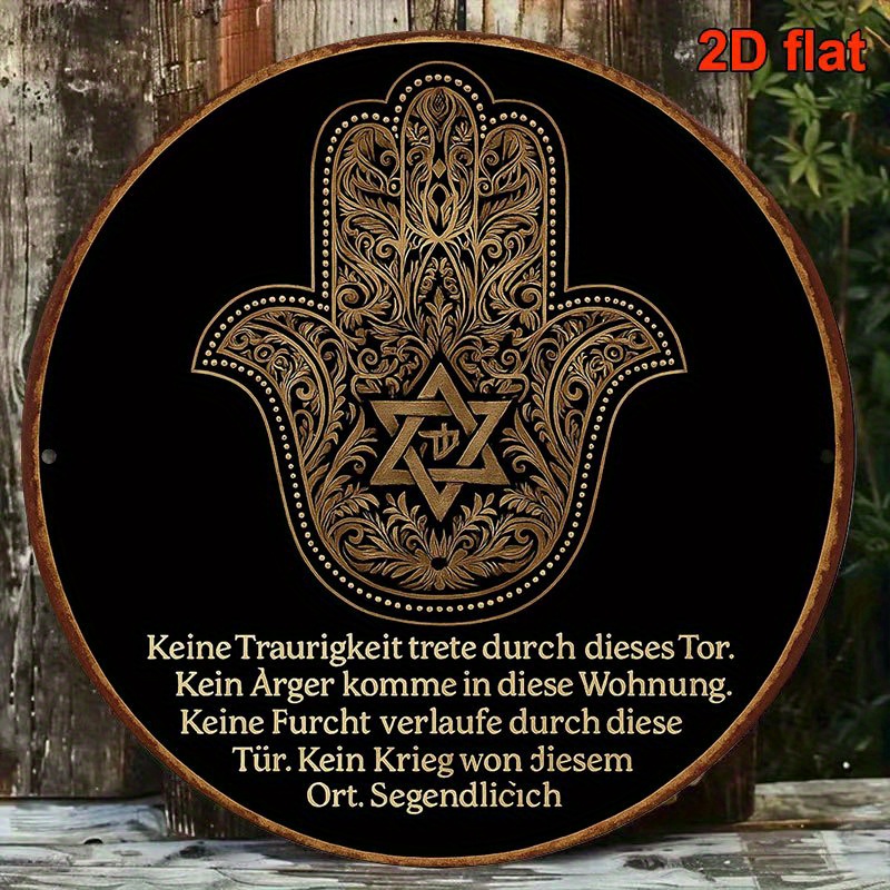 Wall Art - CIFBUY Vintage Aluminium-Wandkunst, wasserdicht, langlebig, für