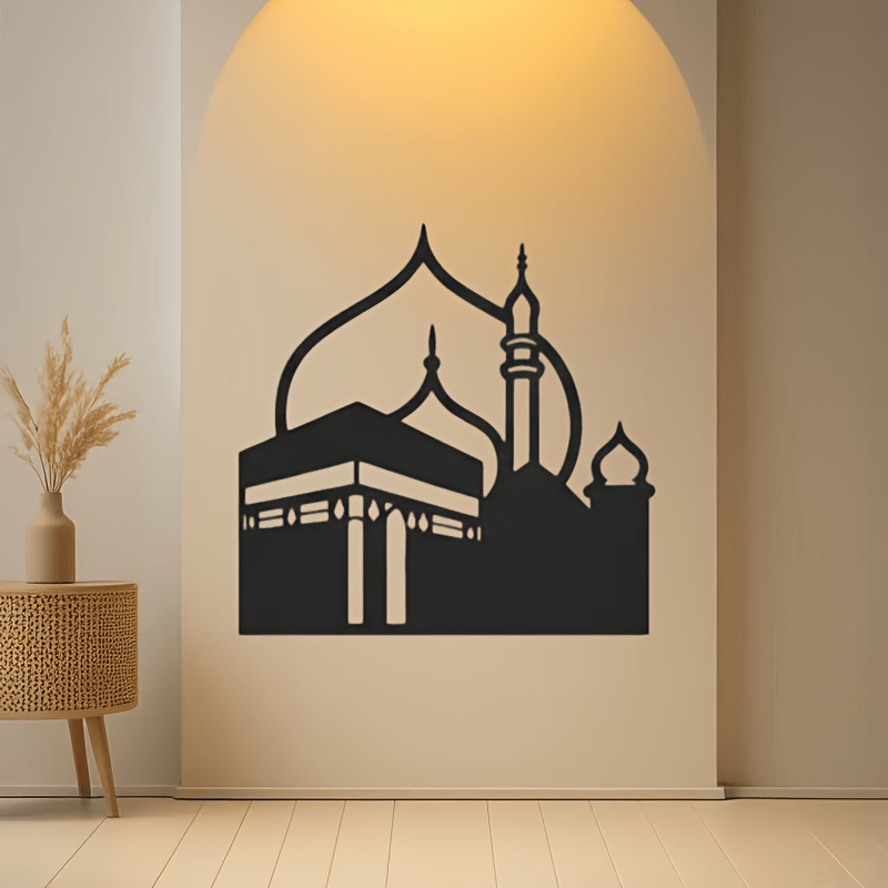 Wall Art - CIFBUY Eisen-Wandkunst Moderne Islamische Mekka-Kaaba Metall-Heimdekoration