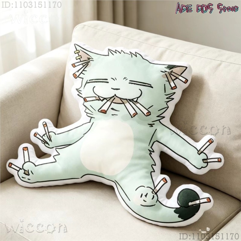 Cosplays Chainsmoker Cat Yanik – Throw Pillow Bewertung und Preis